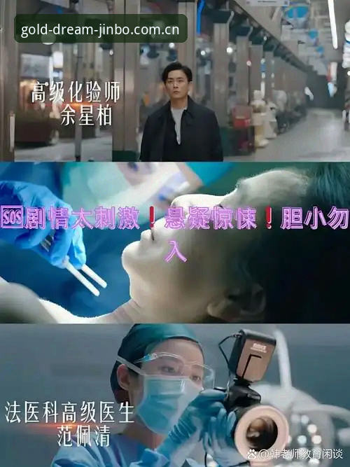 金博体育下载教程安全吗 揭秘金博体育下载教程安全吗?实战派告诉你背后的真相