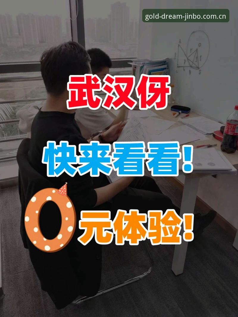 金博体育APP怎么下载 金博体育APP怎么下载?金博体育官网入口稳定性与版本选择完整指南